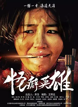 五月婷婷亚洲
